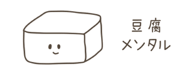 538126824