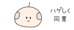 538126829