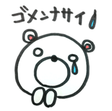 5381277