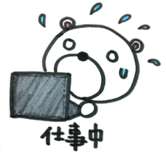 5381298