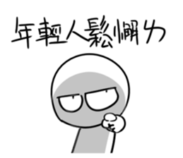 538157224