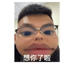 538158466