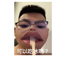 538158468