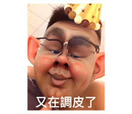 538158469