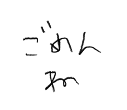 538160078