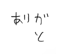 538160079