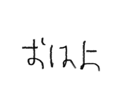 538160080