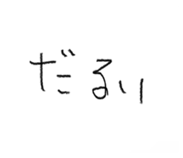 538160082