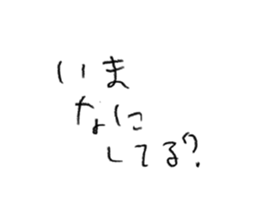 538160088