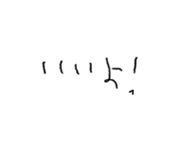 538160094