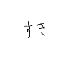 538160095