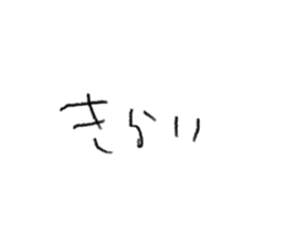 538160096