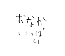 538160099