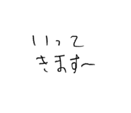 538160100