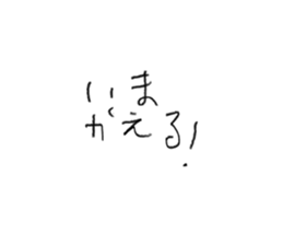 538160101