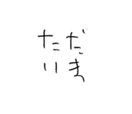 538160102