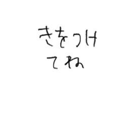538160103