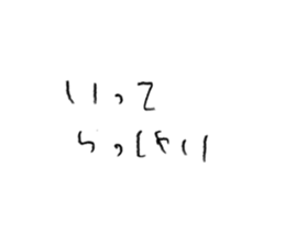 538160104