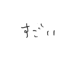 538160105