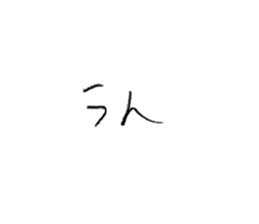 538160108