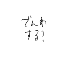 538160110