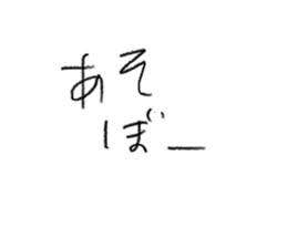 538160115