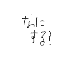 538160116