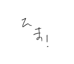 538160117