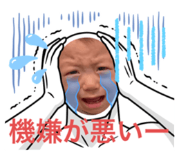 538160157