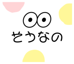 538160266