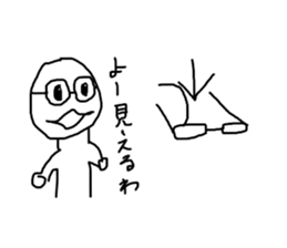 538165193