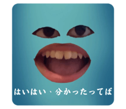 538166749