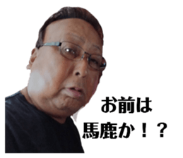 538175166