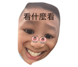 538175934