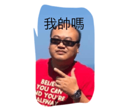 538175939