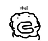 538185177