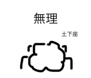 538185178