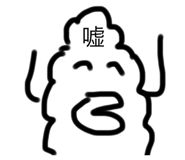 538185181