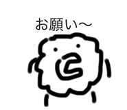 538185186