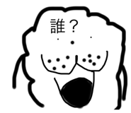 538185187