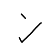 538185190
