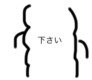 538185193