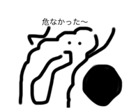 538185197