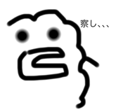 538185209