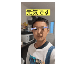 538185800