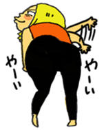 5381936
