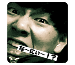 538211886
