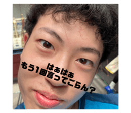 538211889
