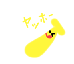 538228692