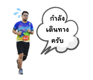 538244356
